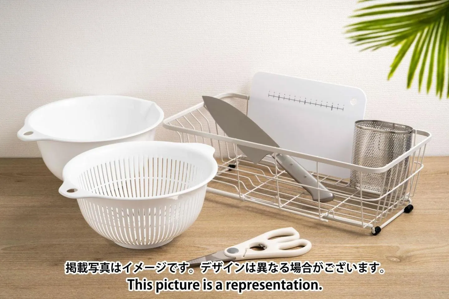 Id Kamatanishi Apartment Tokyo