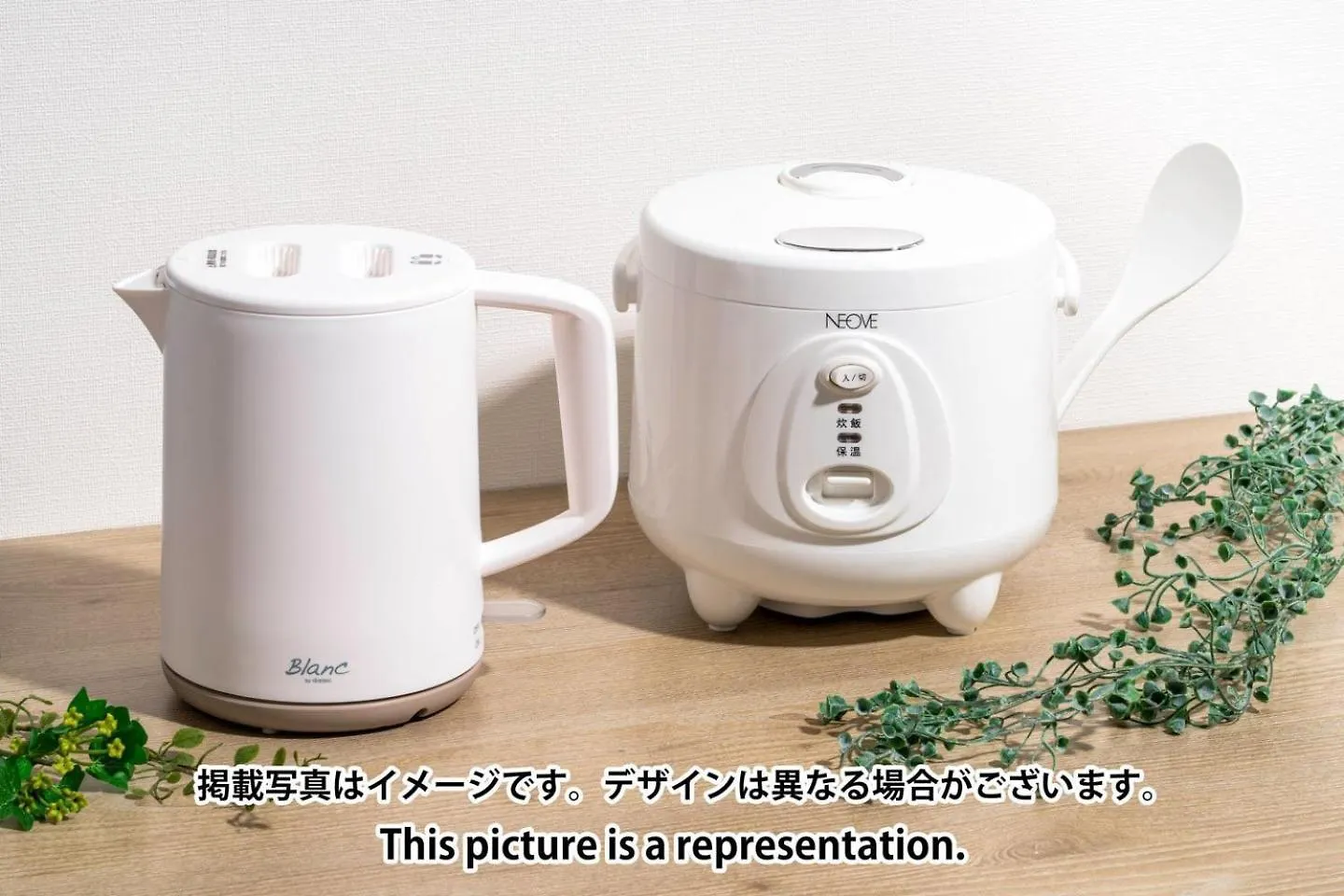 Id Kamatanishi Apartment Tokyo 0*,  Japan